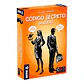 DEVIR Código Secreto Imagens - Thumbnail 1