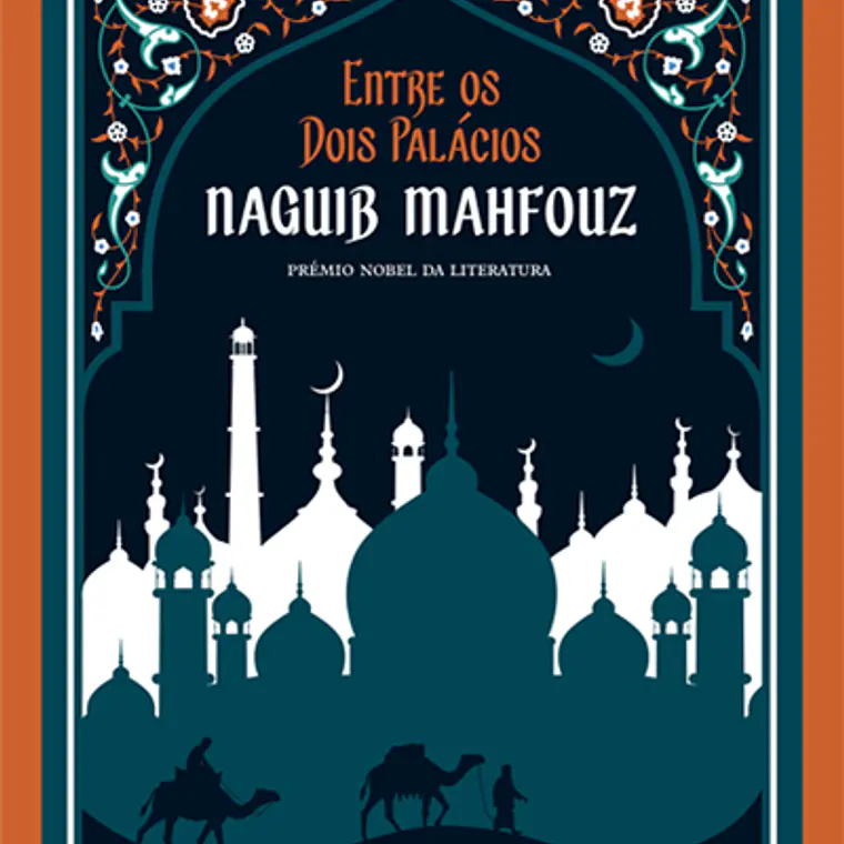 Entre os Dois Palácios 1