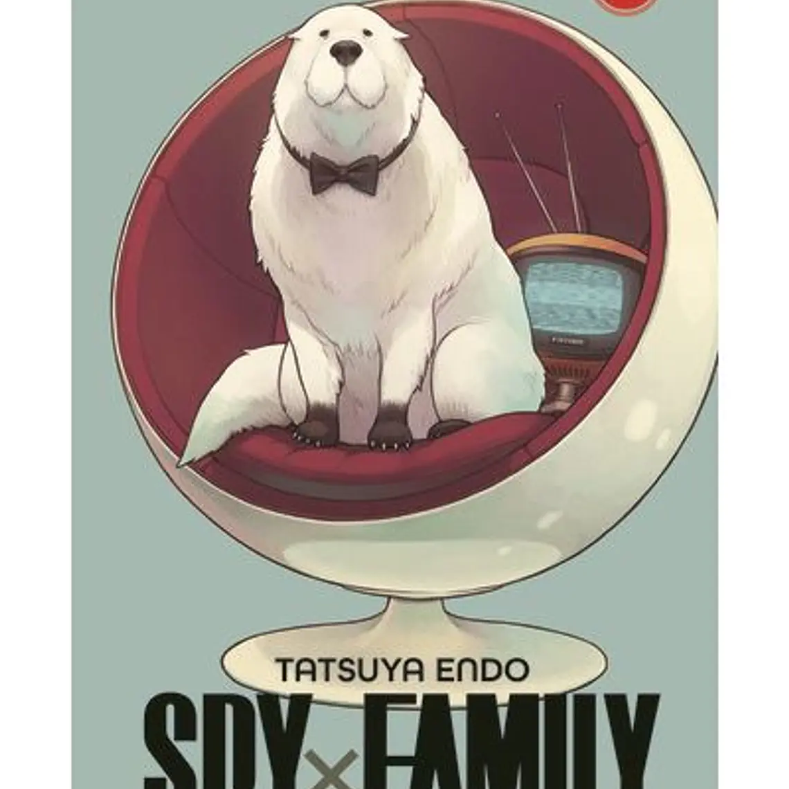 Spy X Family N.º 4 1