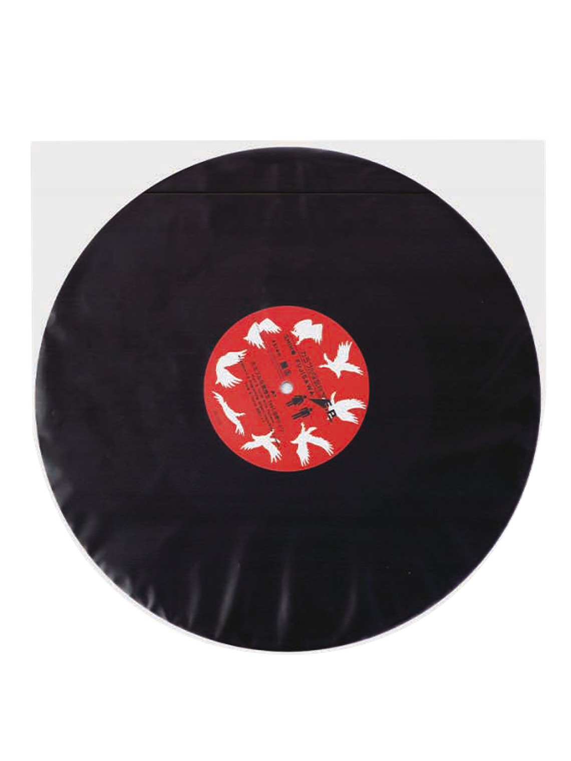 Fundas internas para discos (forma en U) con solapa 1