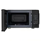 Horno Microondas MABE 0.7 (20) negro HMM07CEBN - Miniatura 2