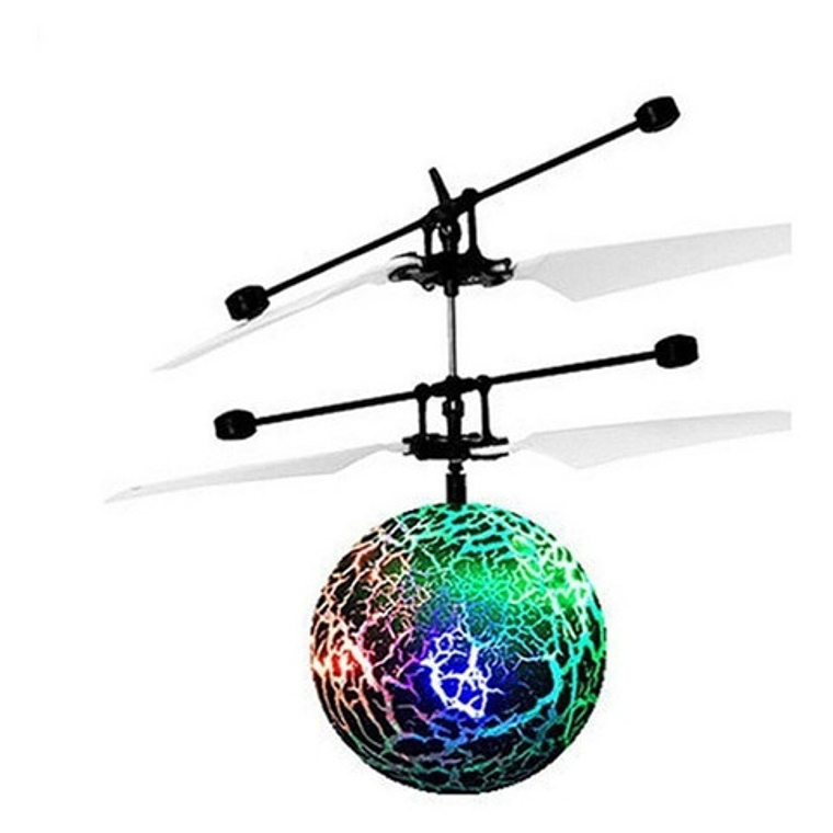Pelota Voladora Drone Flying Ball Sensor  Juguete Niños  7