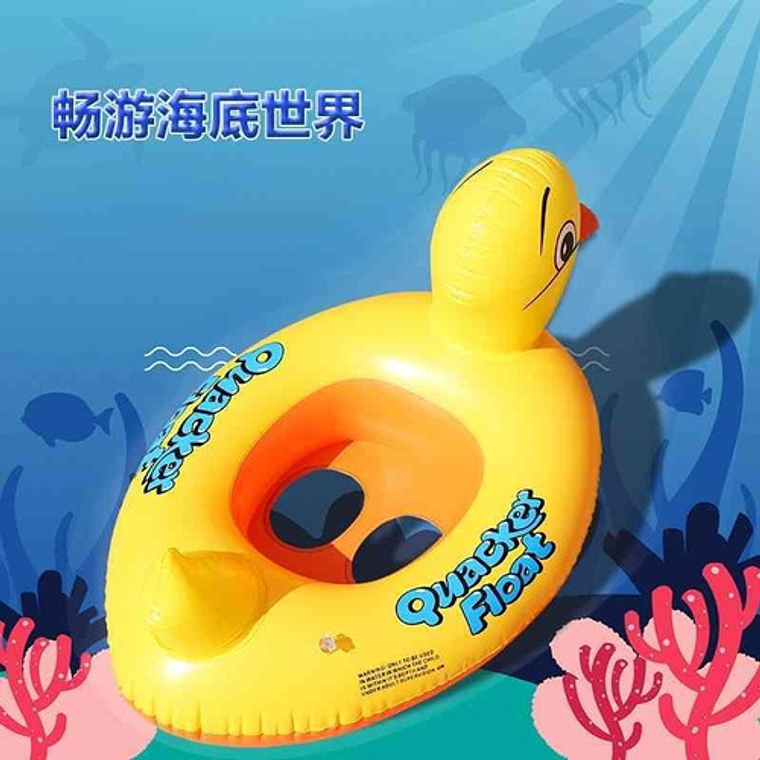 Flotador Pato Con Asiento Niños Bebe  6