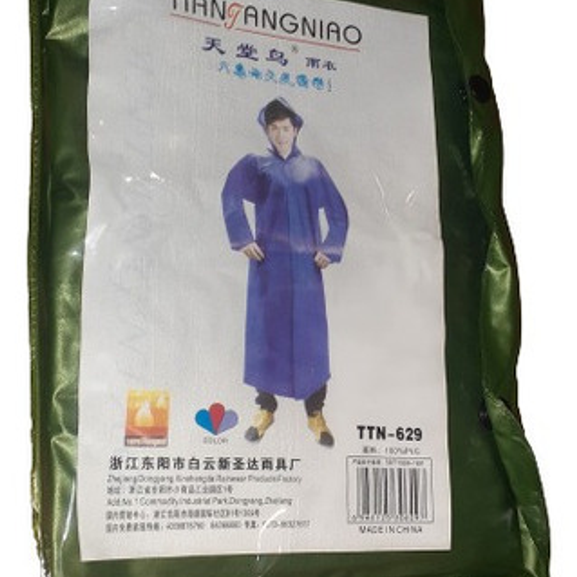 Capa De Agua Impermeable Unisex Con Vicera burdeo 3