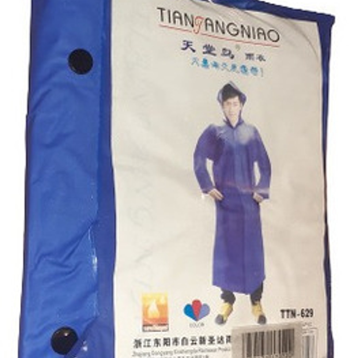 Capa De Agua Impermeable Unisex Con Vicera burdeo 5