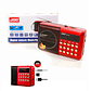 Radio Portátil Recargable Usb Bluetooth Jac Emergencia Rojo - Miniatura 9