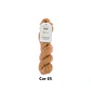 Alpaca - Thumbnail 3