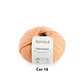 Monchique - Thumbnail 6