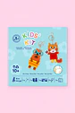 Mini & Maxi - Kit ponto cruz para crianças - Thumbnail 1