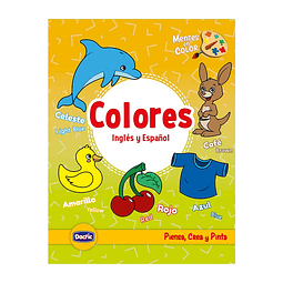 Libro para Colorear Aprendo Colores 50pág. (007) DACTIC