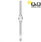 Reloj Q&Q Mini Mujer Análogo Plateado Q06A-001PY - Miniatura 5