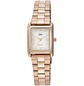 Reloj Q&Q Mini Tank Mujer Análogo Rosé C69A-007PY - Miniatura 2