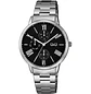 Reloj Q&Q Mujer Análogo Plateado AA37-J208Y - Miniatura 1