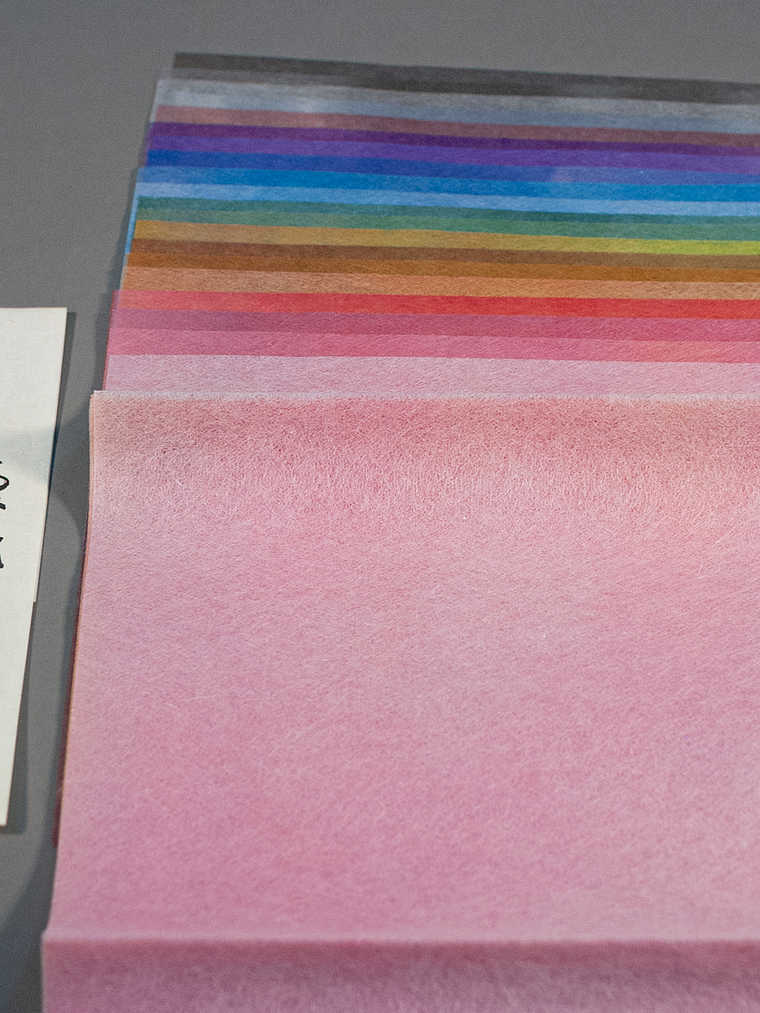 Pack Tissues Chigiri-e 2