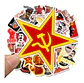 La Unión Soviética - Set De 50 Stickers / Calcomanias - Miniatura 3