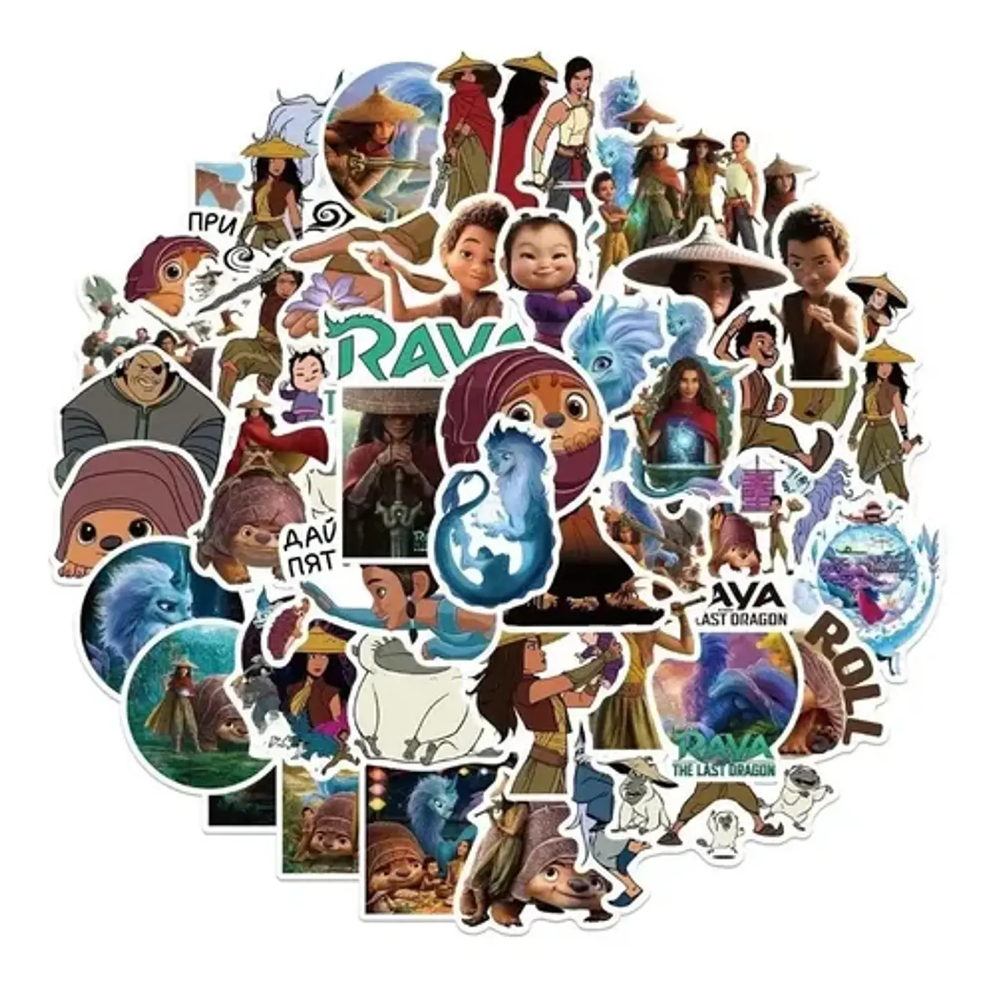 Raya Y El Último Dragón - Set De 50 Stickers / Calcomanias 1