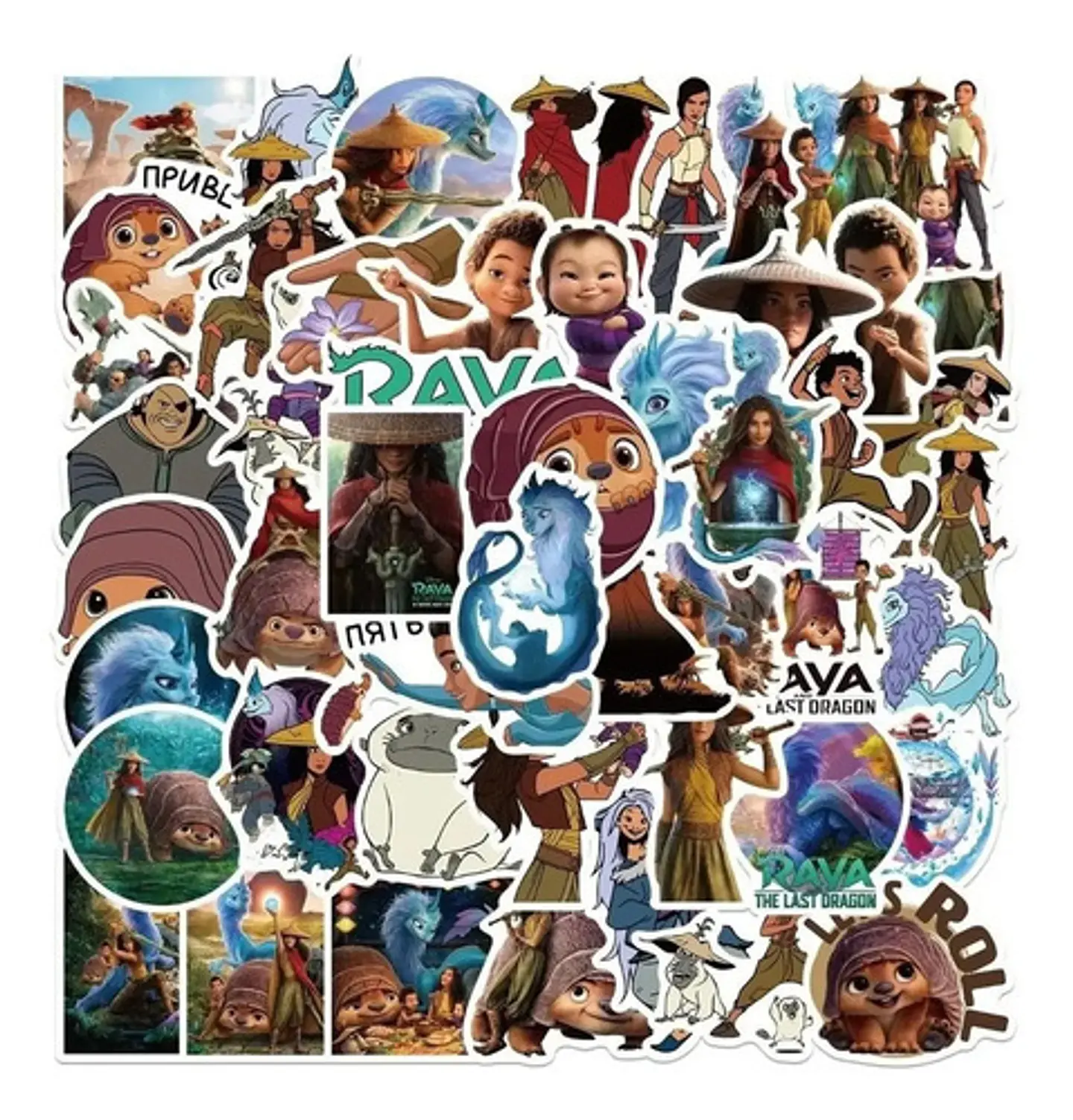 Raya Y El Último Dragón - Set De 50 Stickers / Calcomanias 3