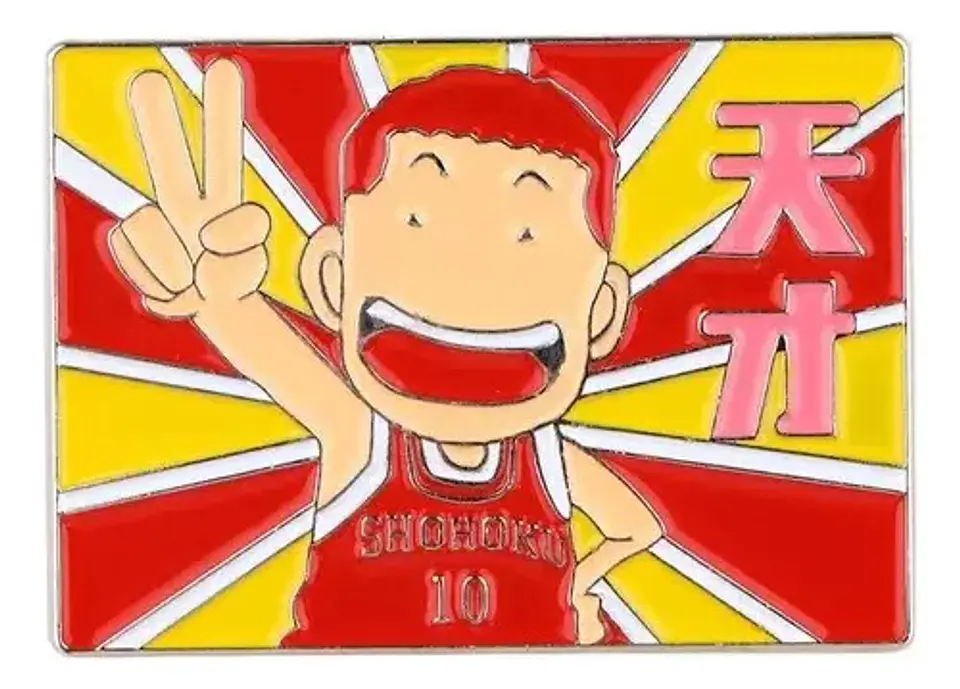Pins De Hanamichi Sakuragi  / Slam Dunk / Broches Metálicos 5