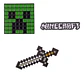 Pins De Minecraft / Minecraft / Broches Metálicos (pines) - Miniatura 18