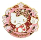 Pins Hello Kitty Kawaii / Hello Kitty - Broches Metálicos  - Miniatura 7