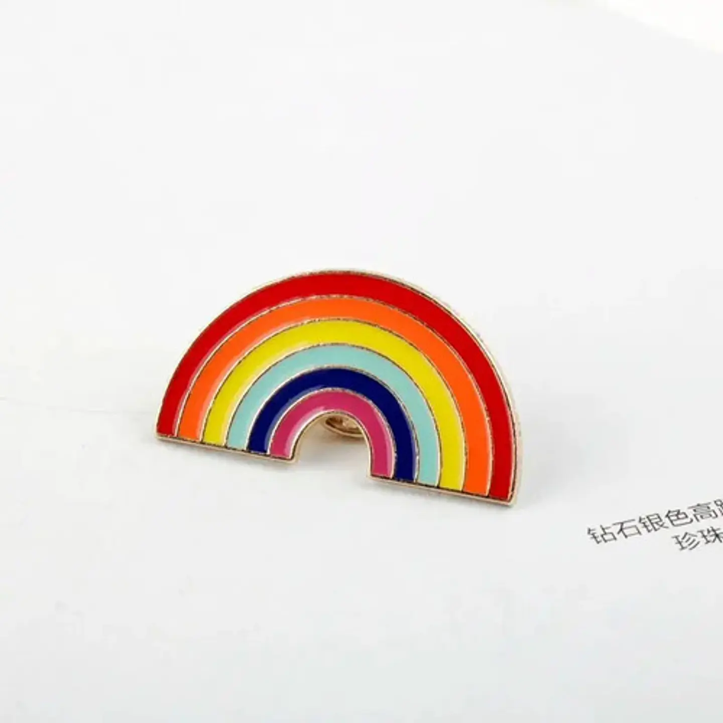 Pins De Lgbt / Orgullo Gay / Pines Metálicos (broches) 13