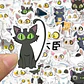 Daijin Cat - Set 50 Stickers / Calcomanias / Pegatinas - Miniatura 4