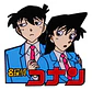 Pins Del Detective Conan / Detective Conan / Pines Metalicos - Miniatura 1
