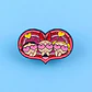 Pins Las Chicas Superpoderosas / Pines Metálicos (broches) - Miniatura 5
