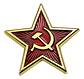 Pins De Retro Urss / Estrella Roja Soviética / (pines) - Miniatura 1