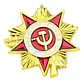 Pins De Retro Urss / Estrella Roja Soviética / (pines) - Miniatura 8