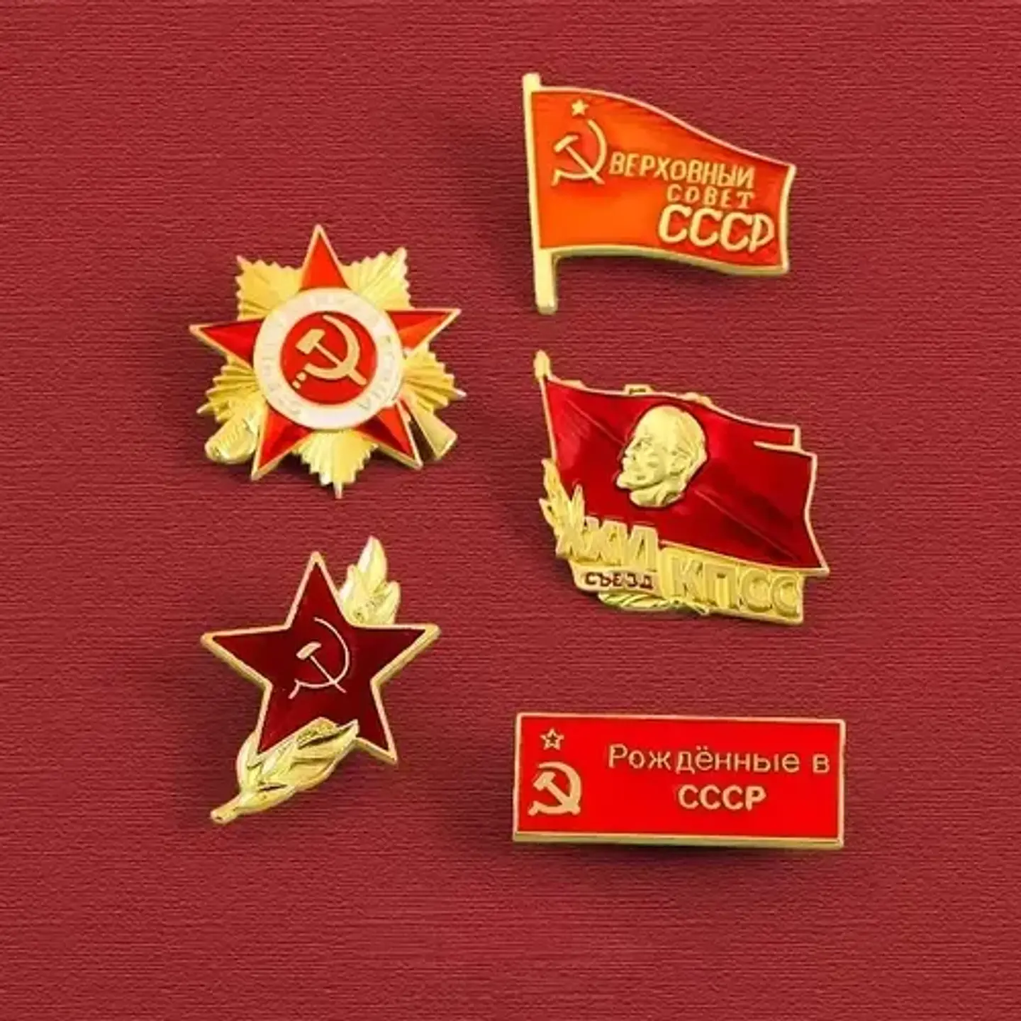 Pins De Retro Urss / Estrella Roja Soviética / (pines) 11