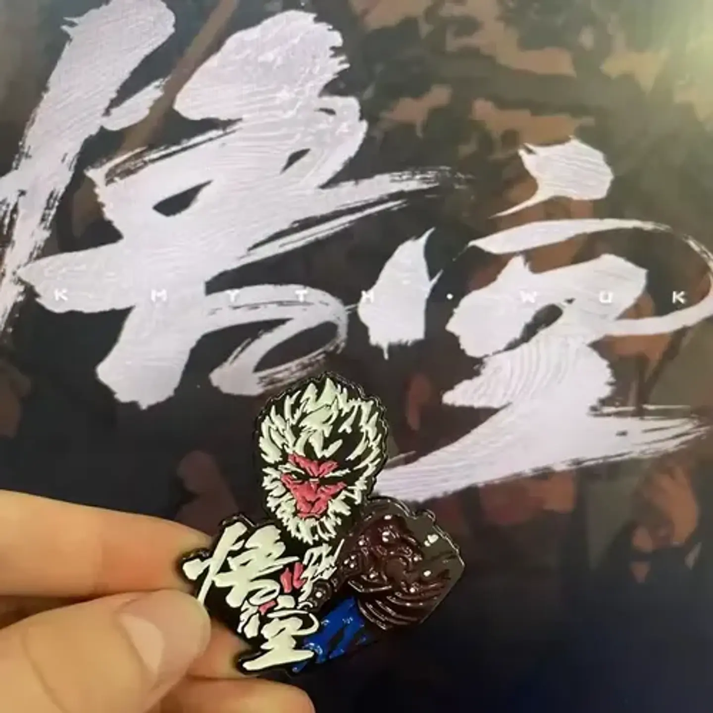 Pins De Black Myth: Wukong / (pines) Broches Metálicos 4