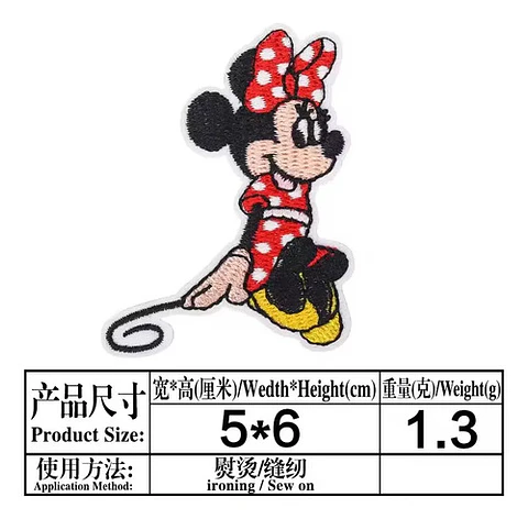Mickey Mouse / Set 6 Parches Bordados Para Ropa De Mickey
