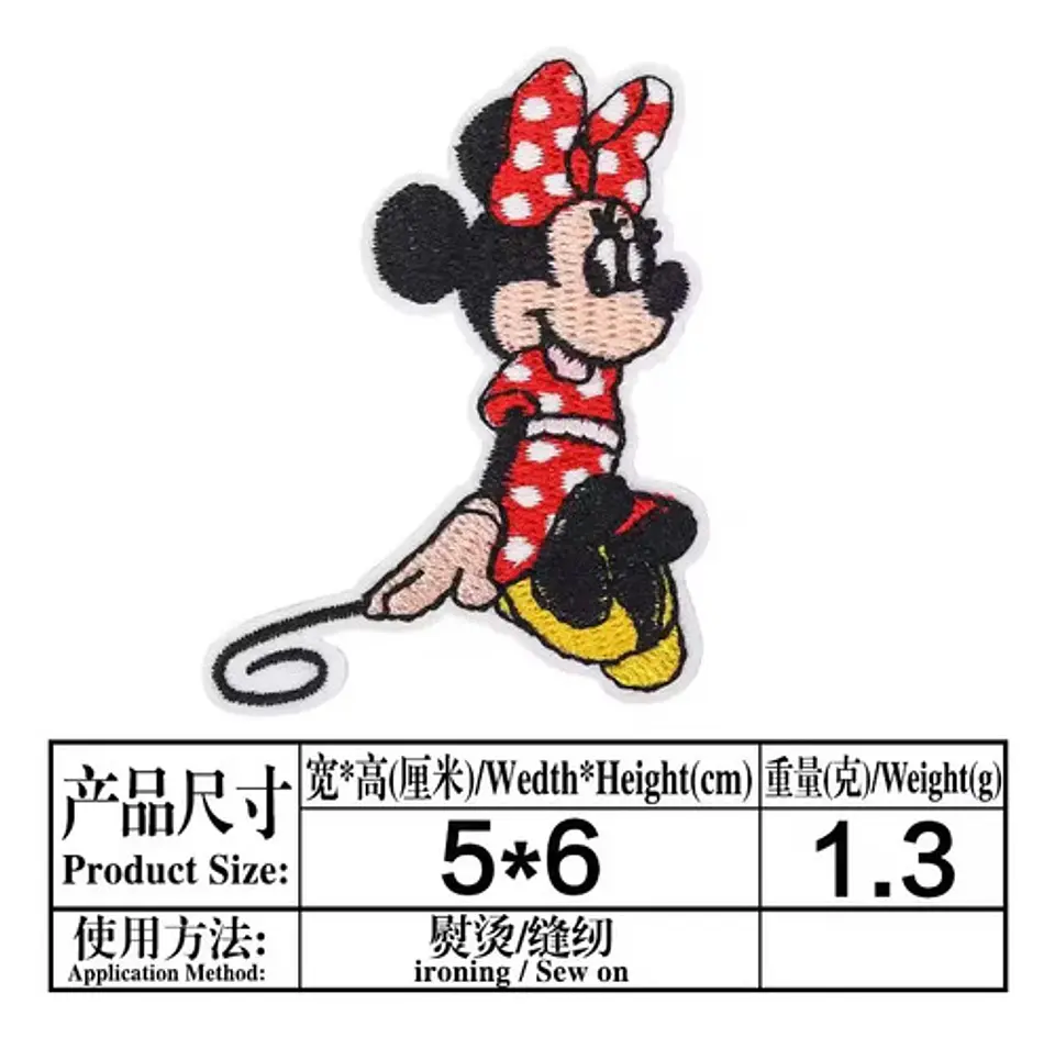 Mickey Mouse / Set 6 Parches Bordados Para Ropa De Mickey 2