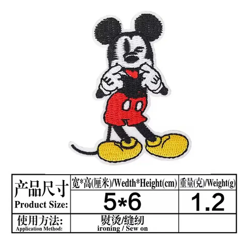 Mickey Mouse / Set 6 Parches Bordados Para Ropa De Mickey 3