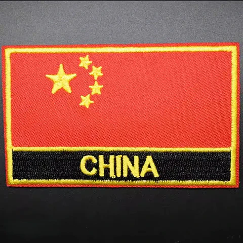 Parches Para Ropa - Bandera De China /termoadhesivo