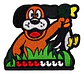 Parches Para Ropa - Duck Hunt / Termoadhesivo - Miniatura 1