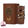 Asad bourbon 100ml