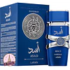 Asad Zanzíbar 100ml