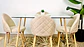 Set de Comedor Mesa Rectangular de Vidrio 120x80cm  + 4 Sillas Lino Oak Crema - Miniatura 1