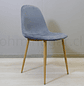 Silla Eames Velvet Gris  - Miniatura 1