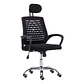 Silla de Oficina Ejecutiva Basic  - Miniatura 1