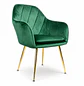 Silla Warm Base Dorada - Miniatura 6