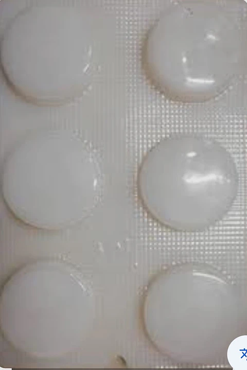  Molde para gelatina circulos 6 cav. #535