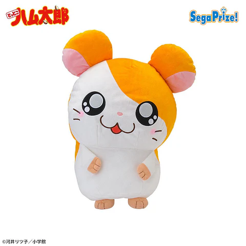 Hamtaro peluche Sega