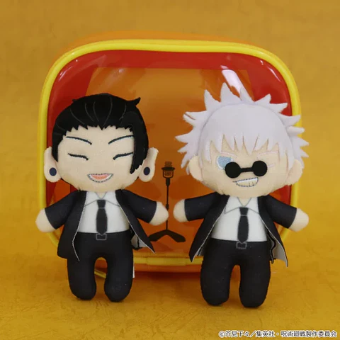 Jujutsu Kaisen set de peluches, Suguru Geto y Satoru Gojo