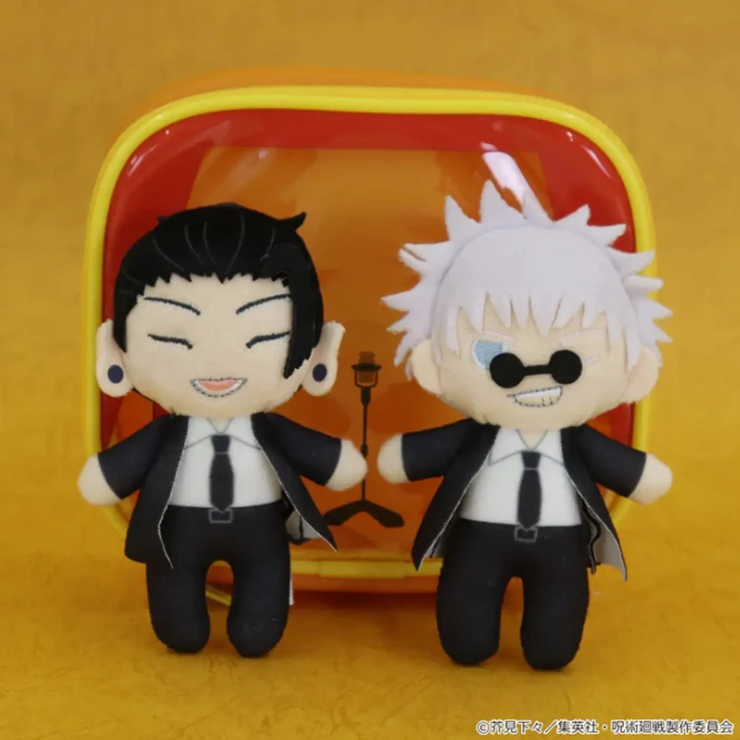Jujutsu Kaisen set de peluches, Suguru Geto y Satoru Gojo 1