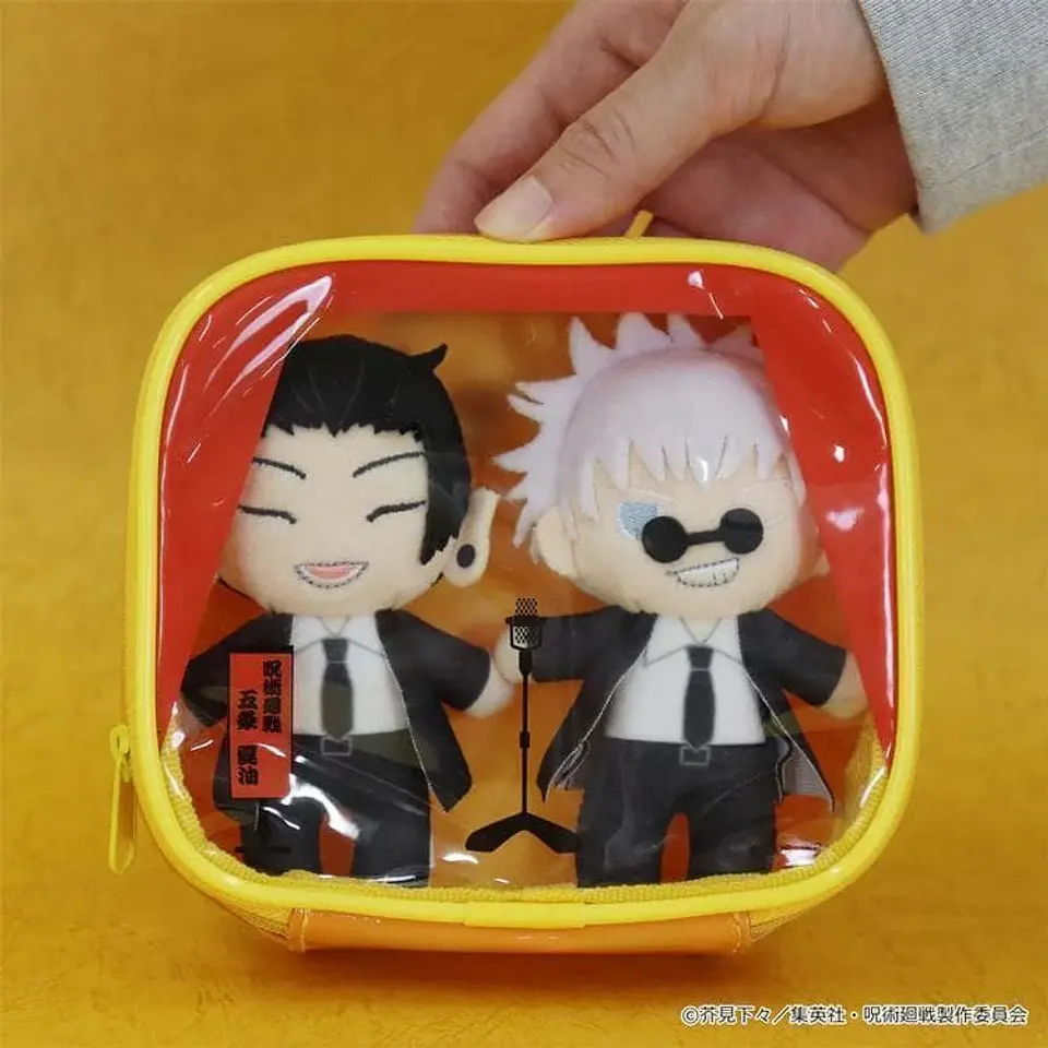Jujutsu Kaisen set de peluches, Suguru Geto y Satoru Gojo 2