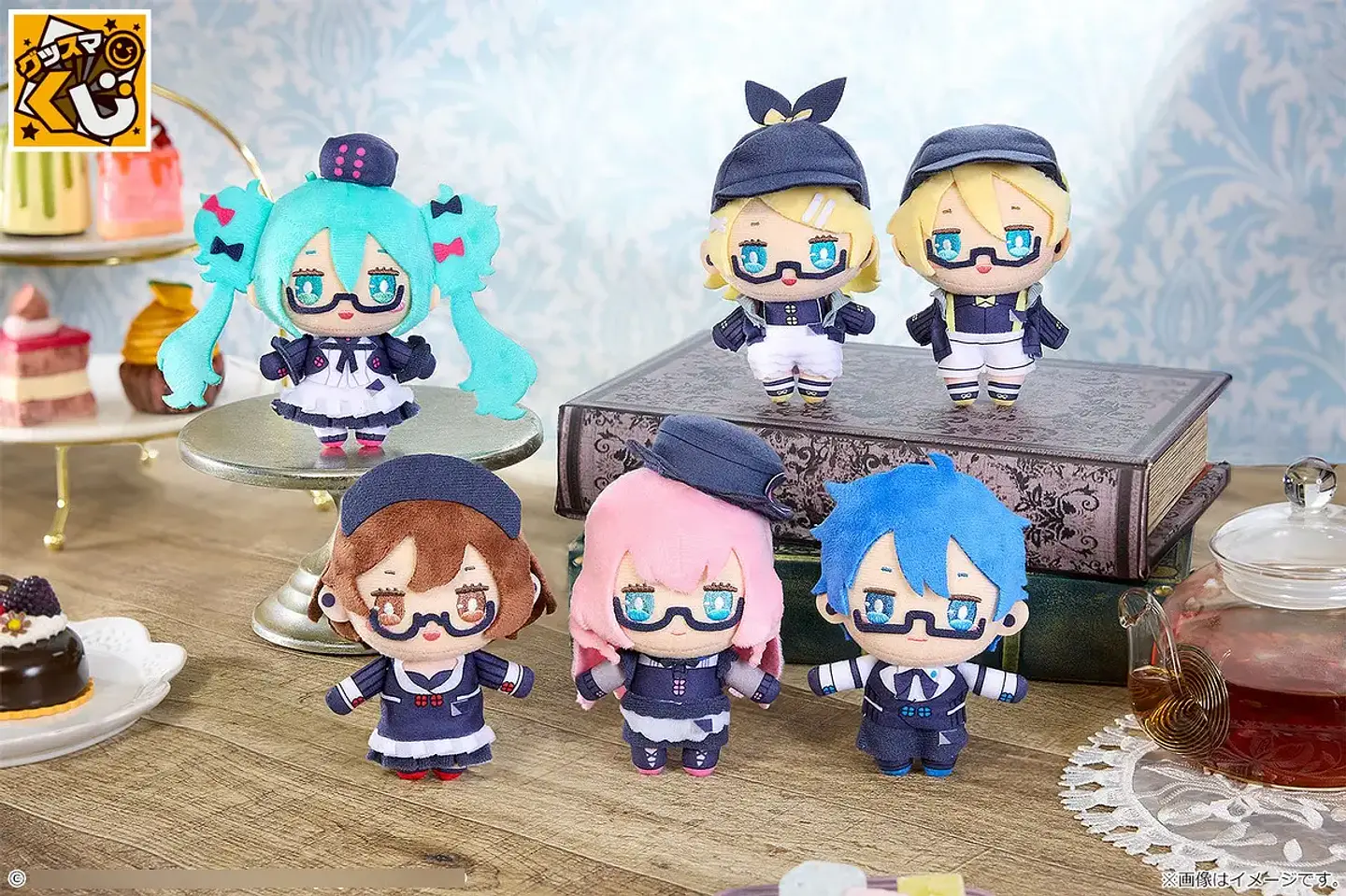 Vocaloid peluches Goodsmile Kuji C 1