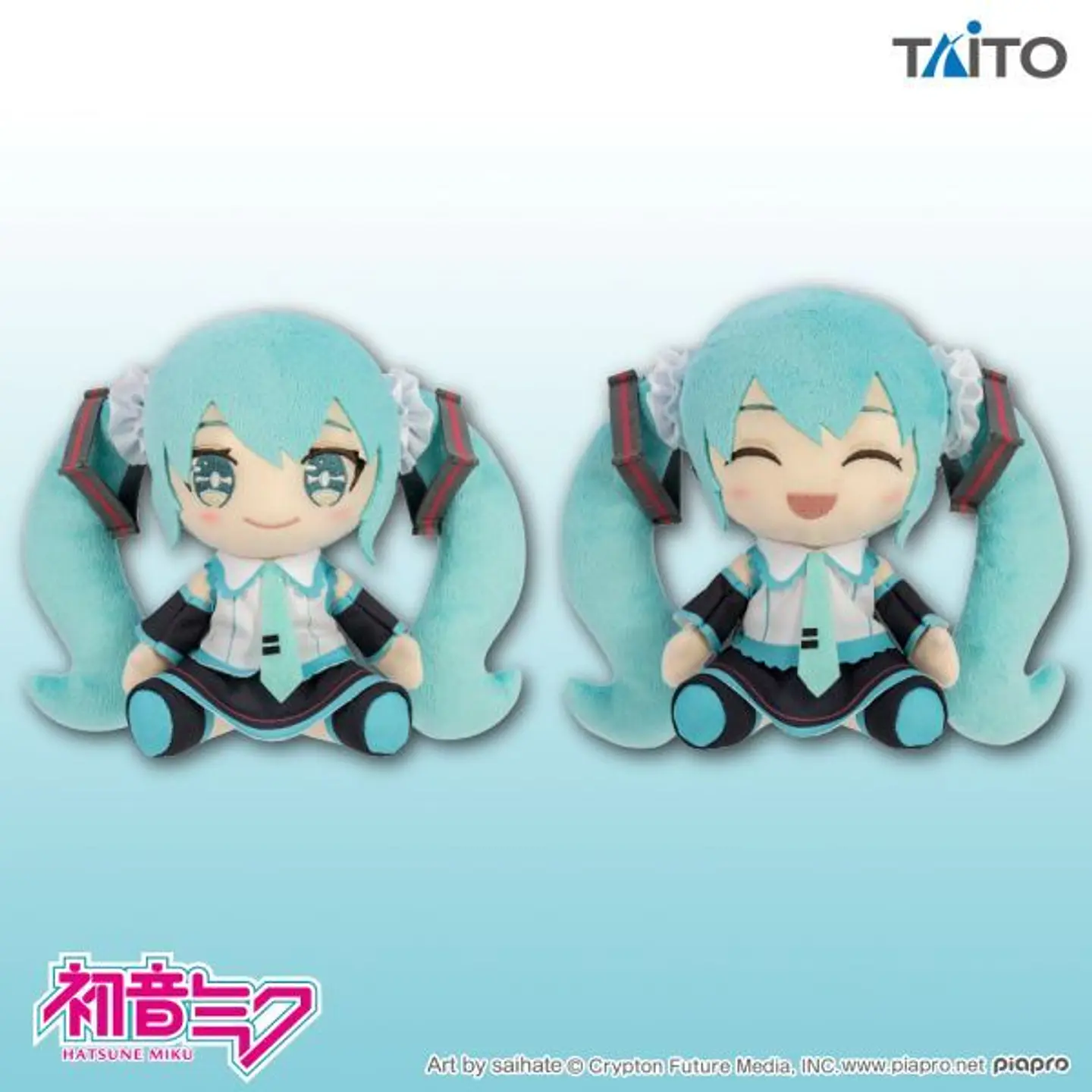 Hatsune Miku Birthday, Peluche Taito 1